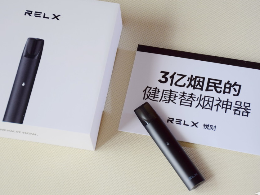 青少年吸电子烟危害大吗 青少年吸电子烟对身体有害吗